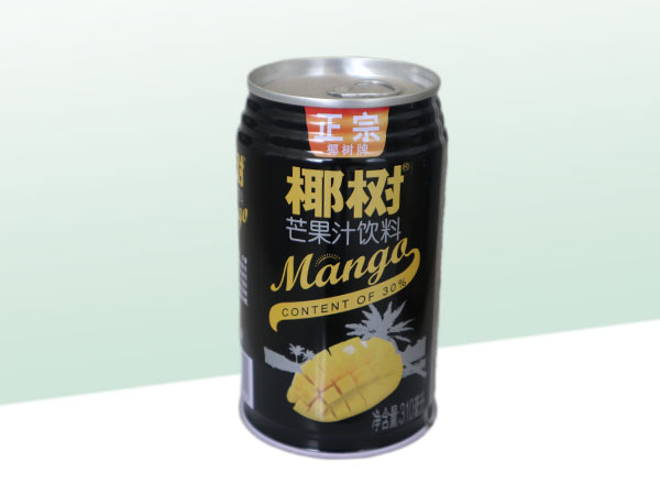 飲料罐